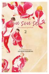 Manga Cult Dou sou sei � Was danach geschah, Band 02