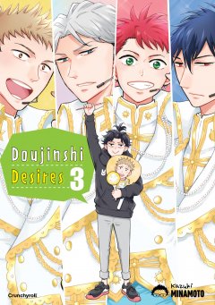 Doujinshi Desires Band 03