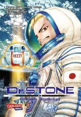 Carlsen/Hayabusa Dr. Stone Reboot: Byakuya