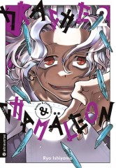 Altraverse Drache & Cham�leon, Band 02