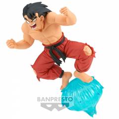Dragon Ball GxMateria Son Goku Figur