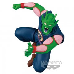 Dragon Ball Piccolo Daimaoh Figur 8cm