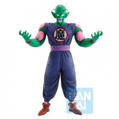 Dragon Ball Demon Piccolo Figur 26cm