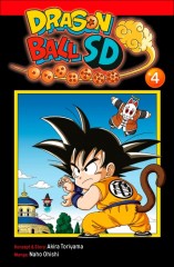 Carlsen/Hayabusa Dragon Ball SD 4