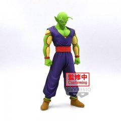 Dragon Ball Super Piccolo Figur 18cm