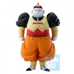 Dragon Ball Z Android 19 Figur - 26cm