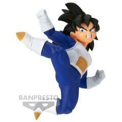 Dragon Ball Z Son Gohan Figur 9cm