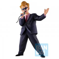 Dragon Ball Z Piccolo Figur 22cm