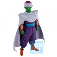 Piccolo Masterlise Figur - 27cm