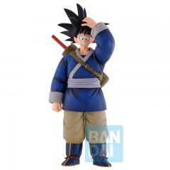 Son Goku Figur DBZ 24cm - Meisterwerk