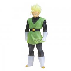 Dragon Ball Z Gohan Figur 18cm