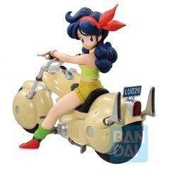 Dragon Ball Z Lunch Figur 14cm - Banpresto