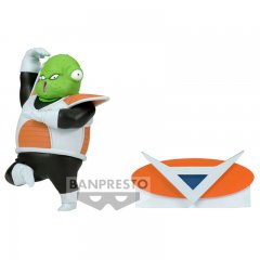 Ginyu Force Guldo Figur 8cm - Banpresto