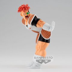 Dragon Ball Z Recoome Figur - 14 cm