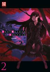Crunchyroll (Kaze) Dusk Maiden of Amnesia Band  02