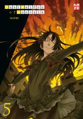 Crunchyroll (Kaze) Dusk Maiden of Amnesia Band  05