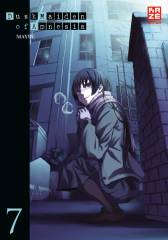 Crunchyroll (Kaze) Dusk Maiden of Amnesia Band  07