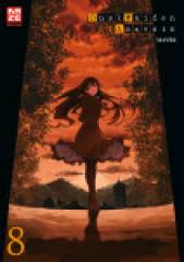 Crunchyroll (Kaze) Dusk Maiden of Amnesia Band  08