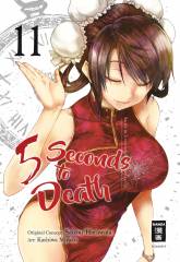 5 Seconds to Death, Band  11