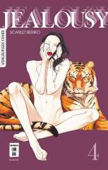 Jealousy, Band 04