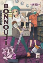 Bonnouji, Band 02