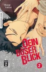 Dein b�ser Blick, Band 02