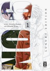 NO. 6, Band - Luxury Edition, Band 01