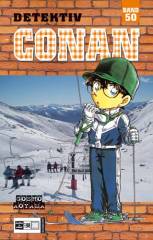 Detektiv Conan, Band 050