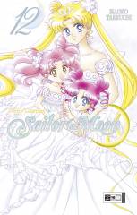 Pretty Guardian Sailor Moon, Band 12