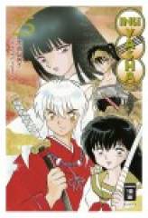 InfectionInu Yasha New Edition, Band 25