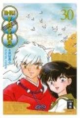 InfectionInu Yasha New Edition, Band 30