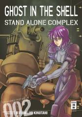 Ghost in the Shell - Stand Alone Complex, Band 02