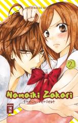 Namaiki Zakari - Frech verliebt, Band 02