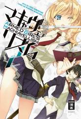 Armed Girl�s Machiavellism, Band 02