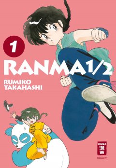 Ranma 1/2 - New Edition, Band 01