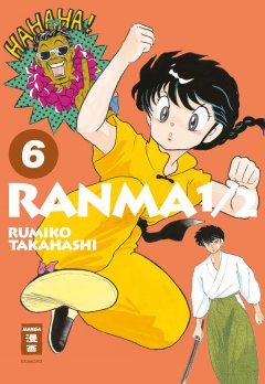 Ranma 1/2 - New Edition, Band 06