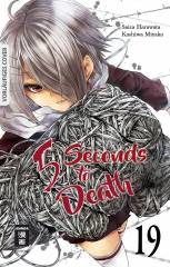 5 Seconds to Death, Band  19