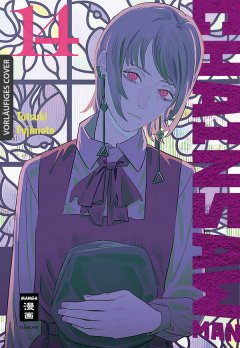Chainsaw Man, Band 14