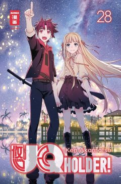 UQ Holder!, Band 28