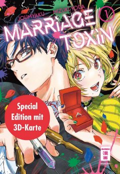 Marriage Toxin, Band 01 - Special Edition