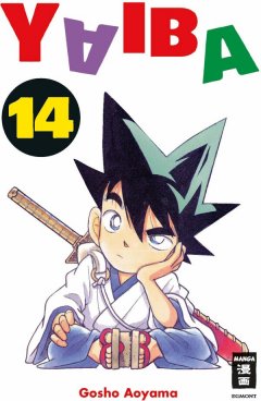 Yaiba, Band 14