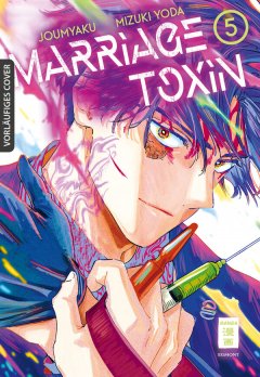 Marriage Toxin, Band 05