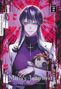 Maria�s Judgement, Band 01