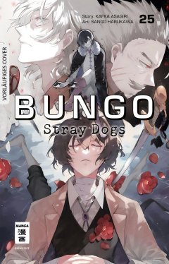 Bungo Stray Dogs, Band 25