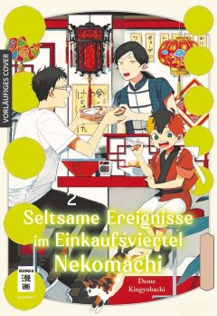 Seltsame Ereignisse Nekomachi, Band 02