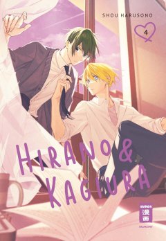 Hirano & Kagiura, Band 04