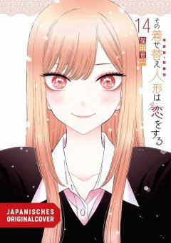More than a Doll, Band 14