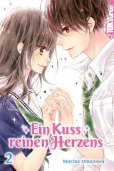 Tokyopop Ein Kuss reinen Herzens, Band 02 (Abschlussband)