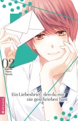 Altraverse Ein Liebesbrief, den du mir nie geschrieben hast, Band 02