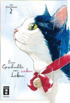 Egmont Verlag Eine Geschichte von sieben Leben, Band 02
